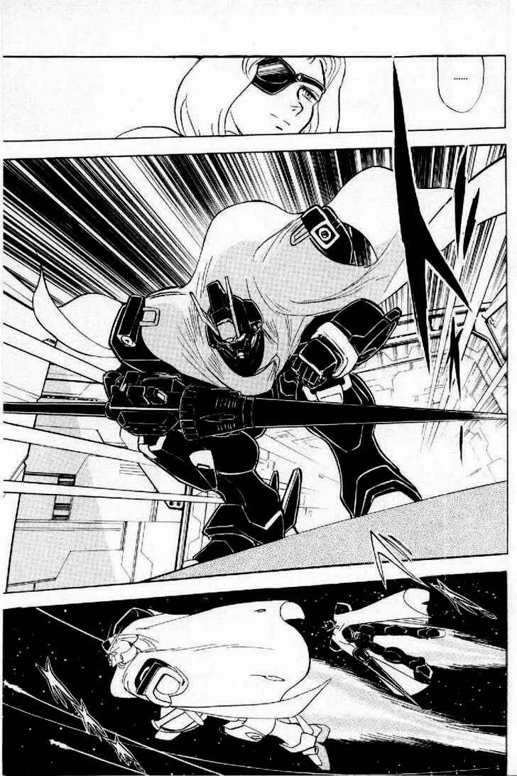 Mobile Suit Crossbone Gundam Capítulo 2 - Page 27