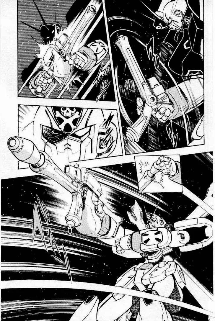 Mobile Suit Crossbone Gundam Capítulo 2 - Page 36