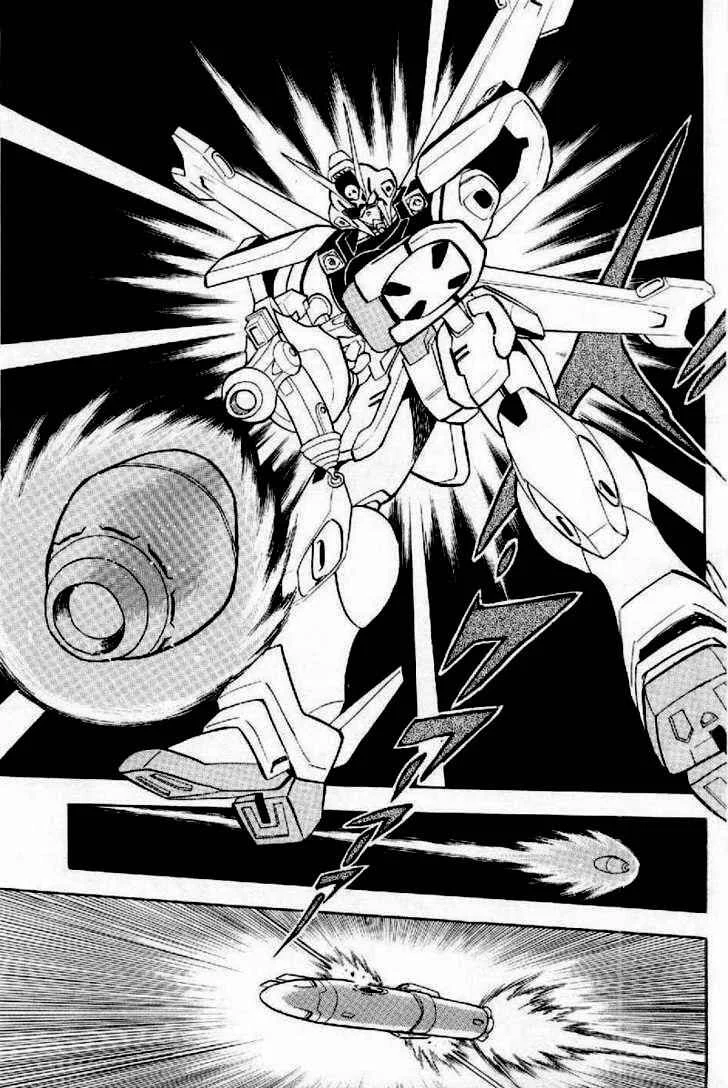 Mobile Suit Crossbone Gundam Capítulo 2 - Page 38