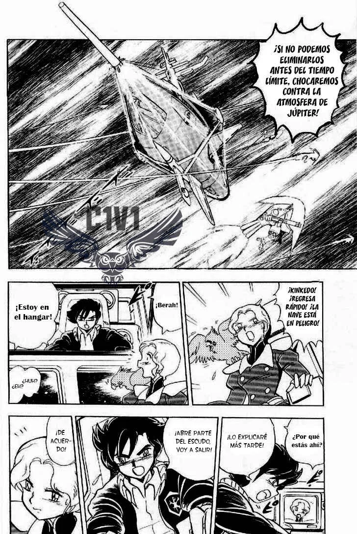 Mobile Suit Crossbone Gundam Capítulo 3 - Page 23