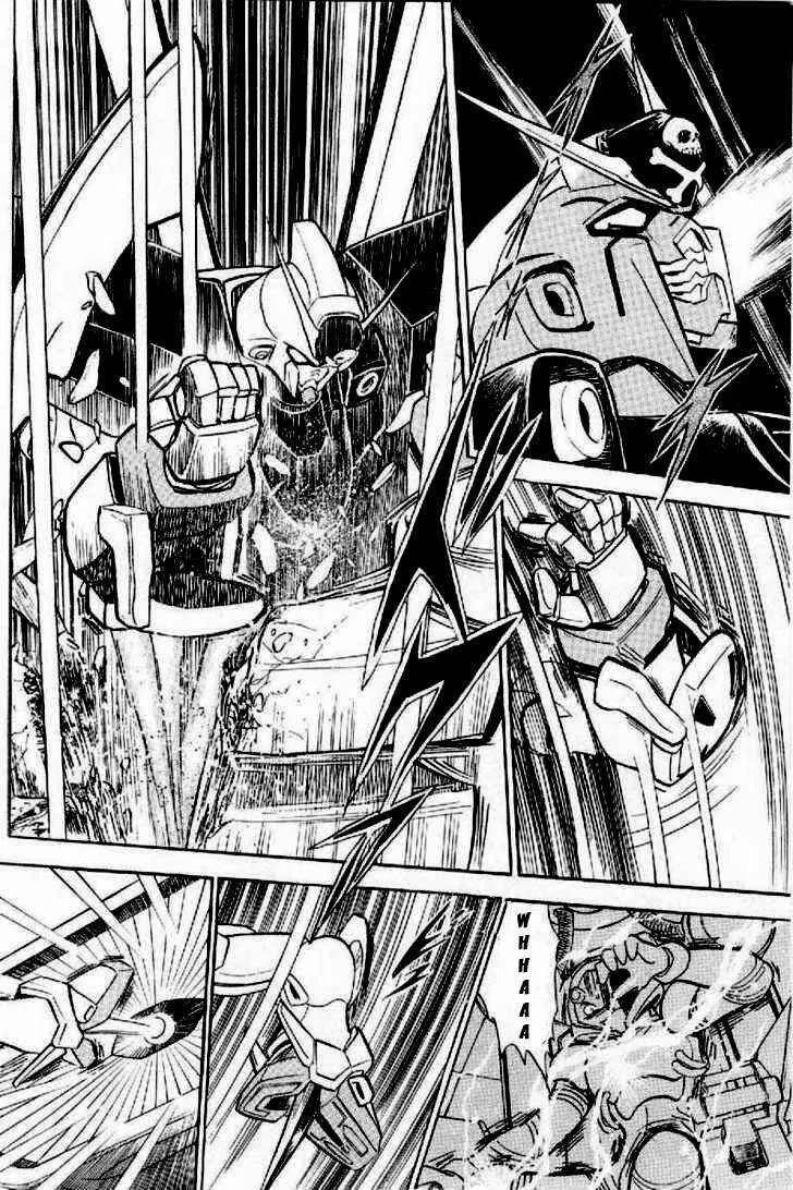 Mobile Suit Crossbone Gundam Capítulo 3 - Page 34