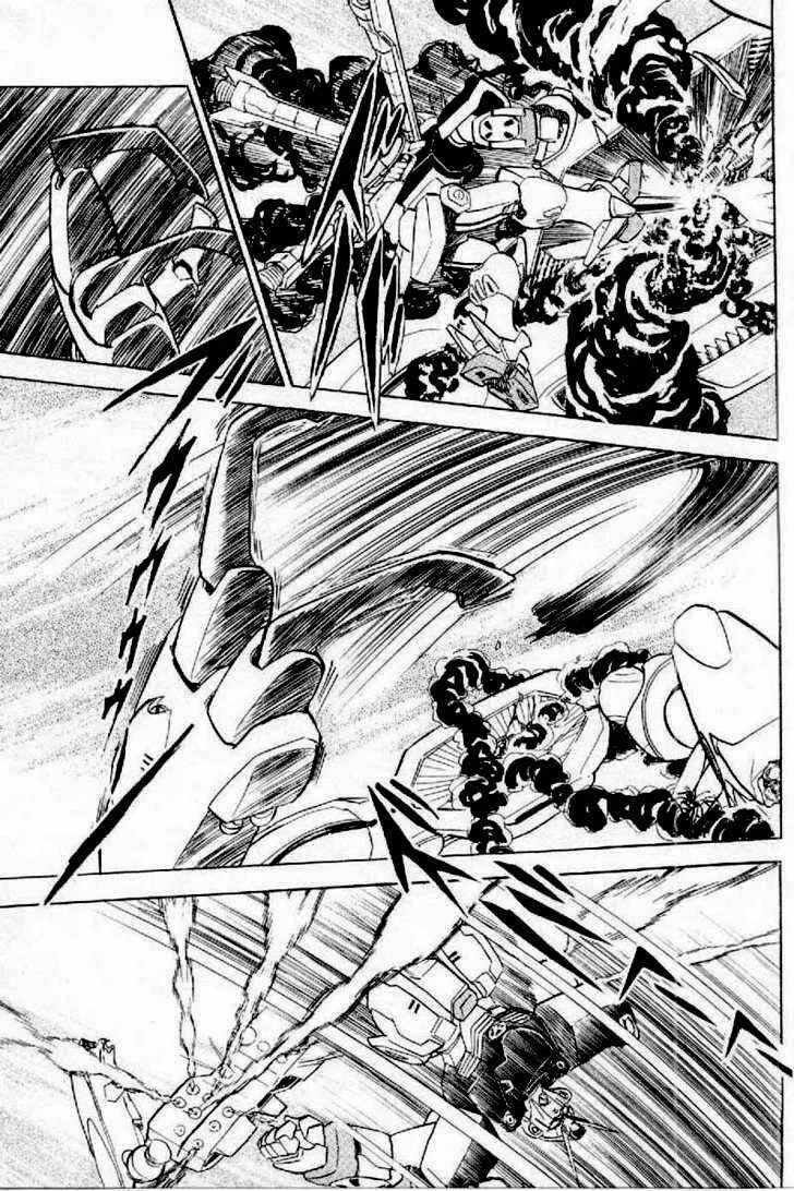 Mobile Suit Crossbone Gundam Capítulo 3 - Page 35