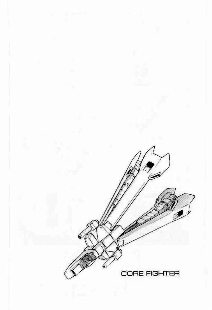 Mobile Suit Crossbone Gundam Capítulo 3 - Page 42