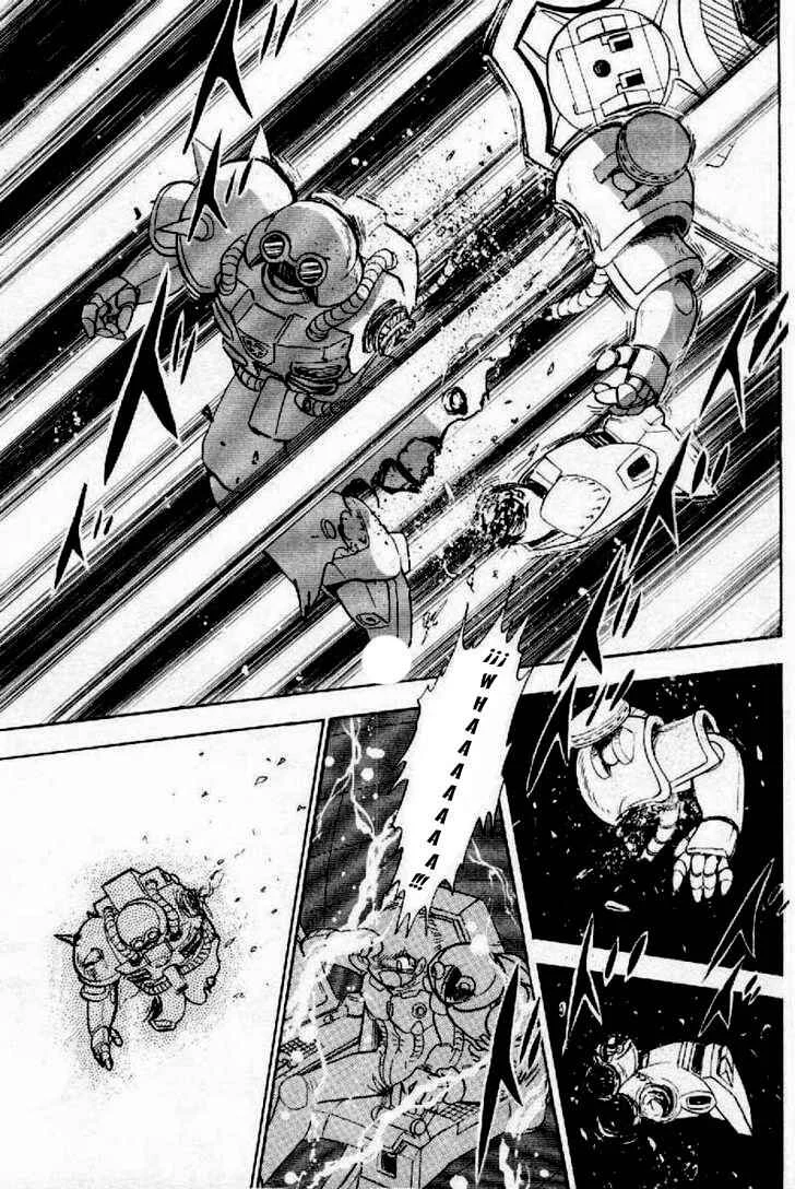 Mobile Suit Crossbone Gundam Capítulo 4 - Page 7