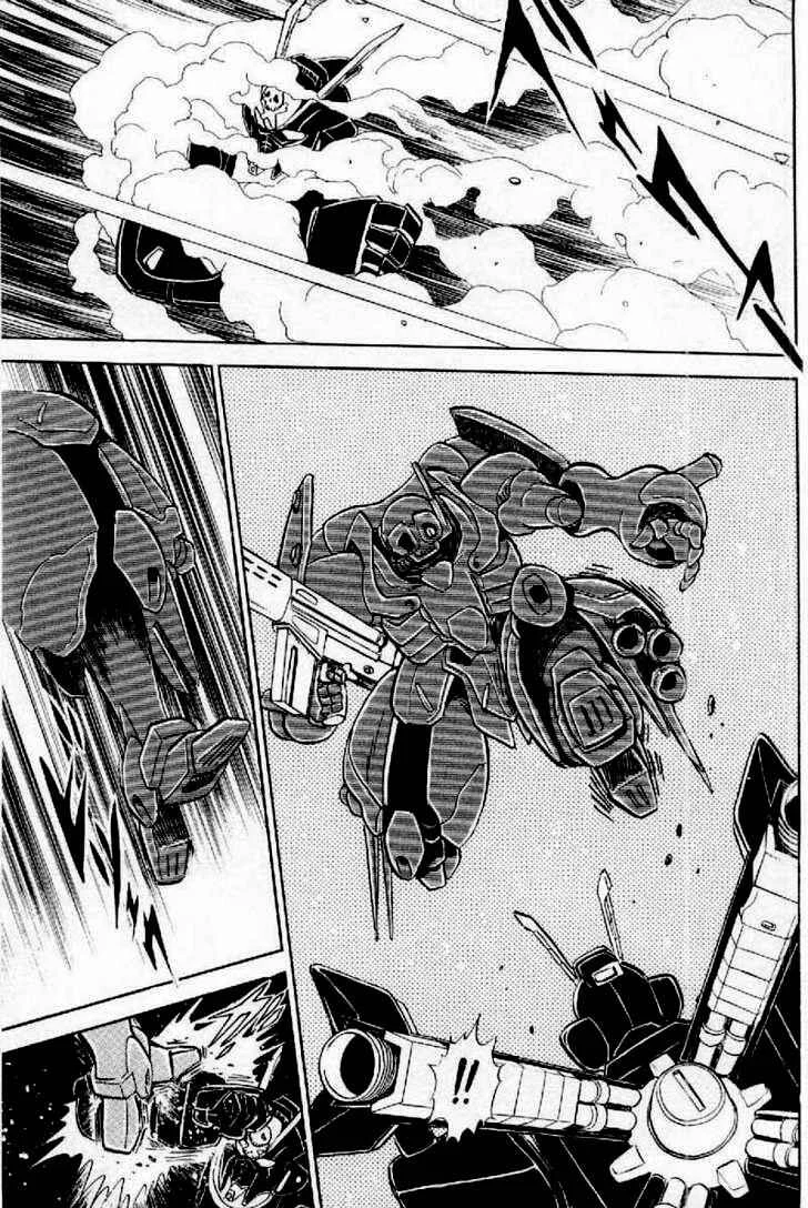 Mobile Suit Crossbone Gundam Capítulo 4 - Page 9