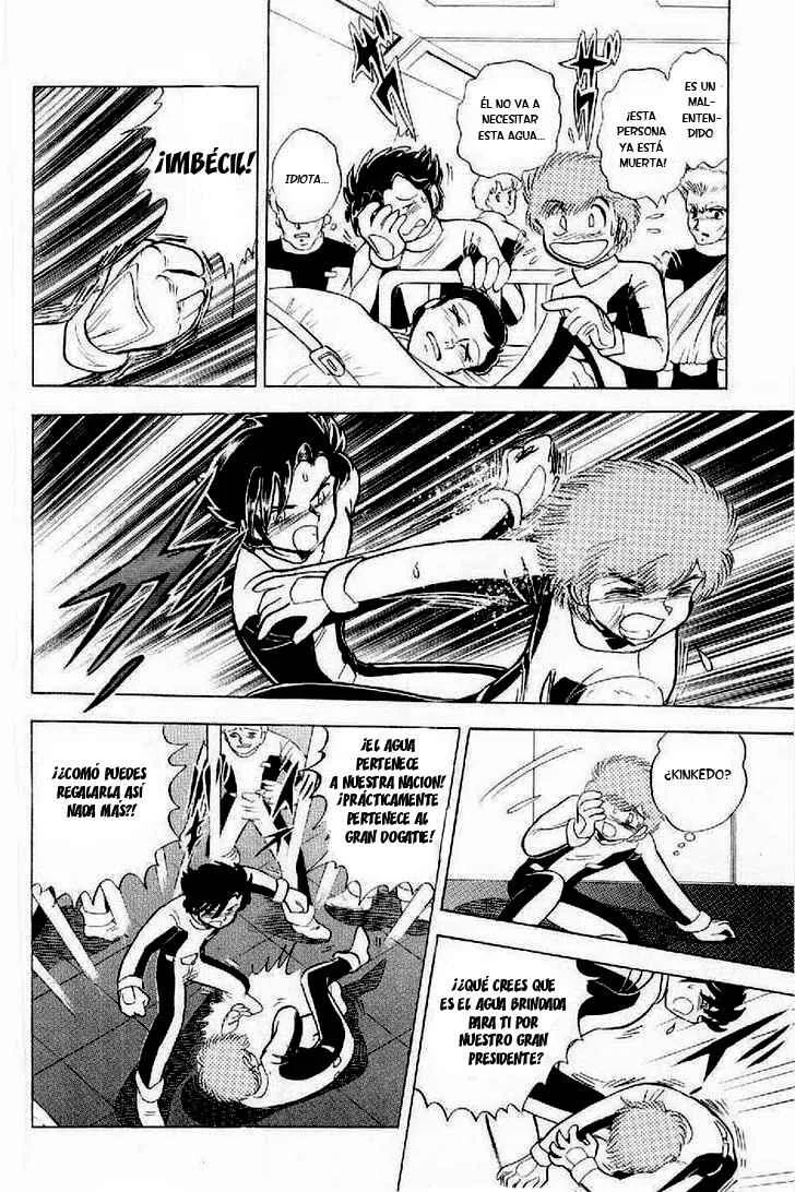 Mobile Suit Crossbone Gundam Capítulo 4 - Page 34