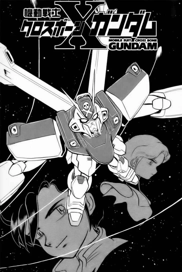 Mobile Suit Crossbone Gundam Capítulo 5 - Page 6