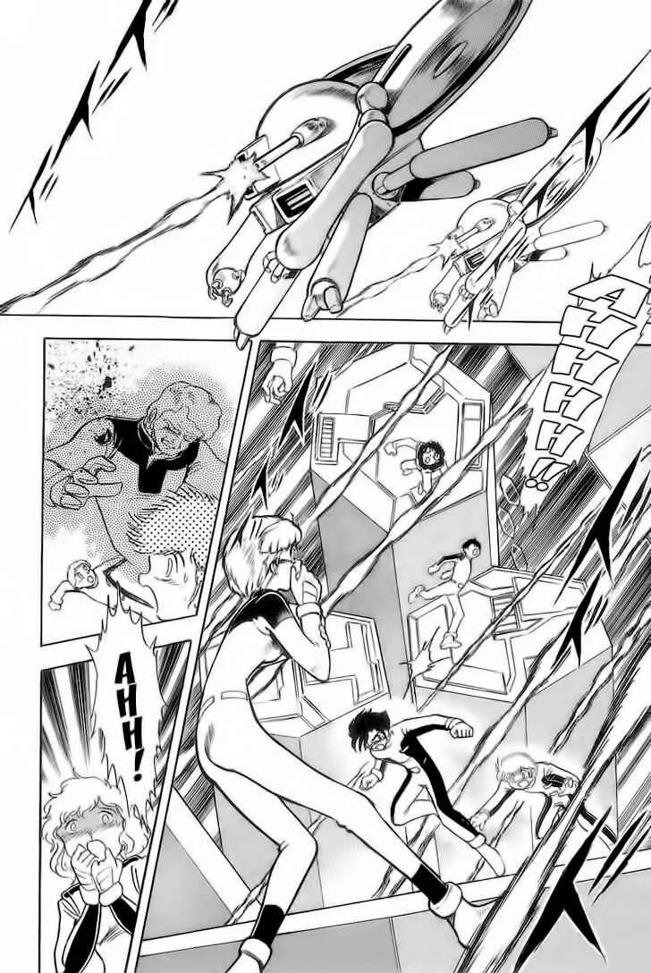 Mobile Suit Crossbone Gundam Capítulo 5 - Page 11