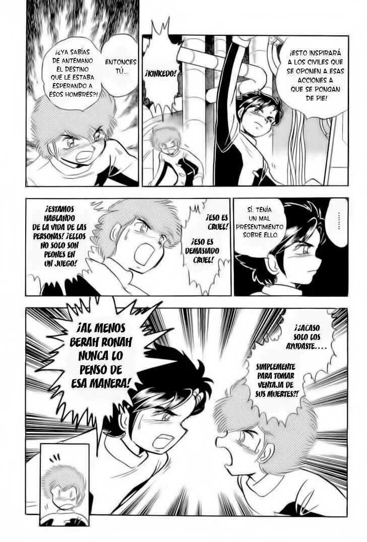 Mobile Suit Crossbone Gundam Capítulo 5 - Page 22