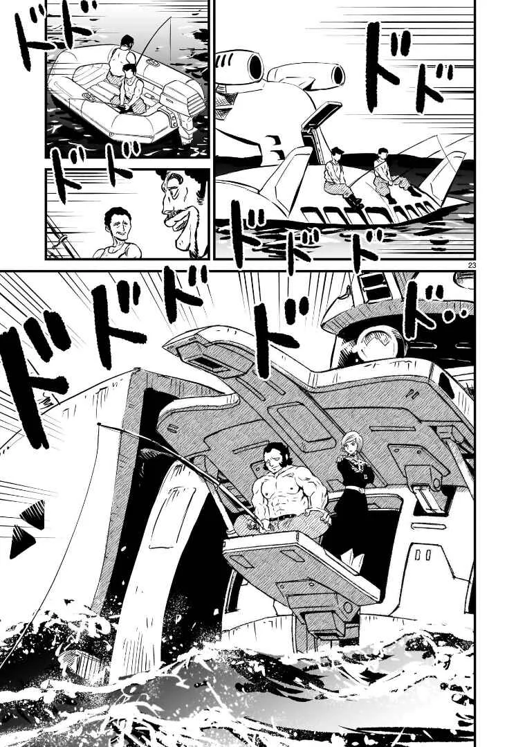 Mobile Suit Gundam: The battle tales of Flanagan Boone Capítulo 1: El Demonio Blanco - Page 22