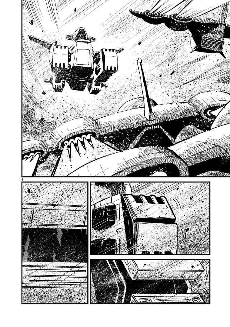 Mobile Suit Gundam: The battle tales of Flanagan Boone Capítulo 2: La incursión de Icelina - Page 4