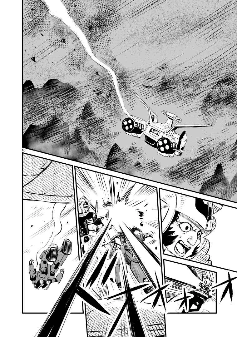 Mobile Suit Gundam: The battle tales of Flanagan Boone Capítulo 2: La incursión de Icelina - Page 16