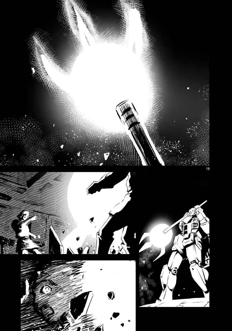 Mobile Suit Gundam: The battle tales of Flanagan Boone Capítulo 2: La incursión de Icelina - Page 19