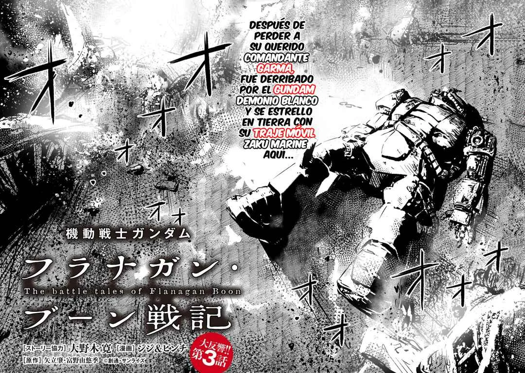 Mobile Suit Gundam: The battle tales of Flanagan Boone Capítulo 3: El Cometa Rojo (Parte 1) - Page 2