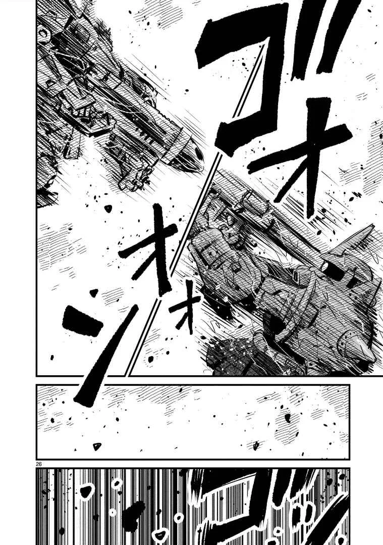 Mobile Suit Gundam: The battle tales of Flanagan Boone Capítulo 4: El Cometa Rojo (Parte 2) - Page 23