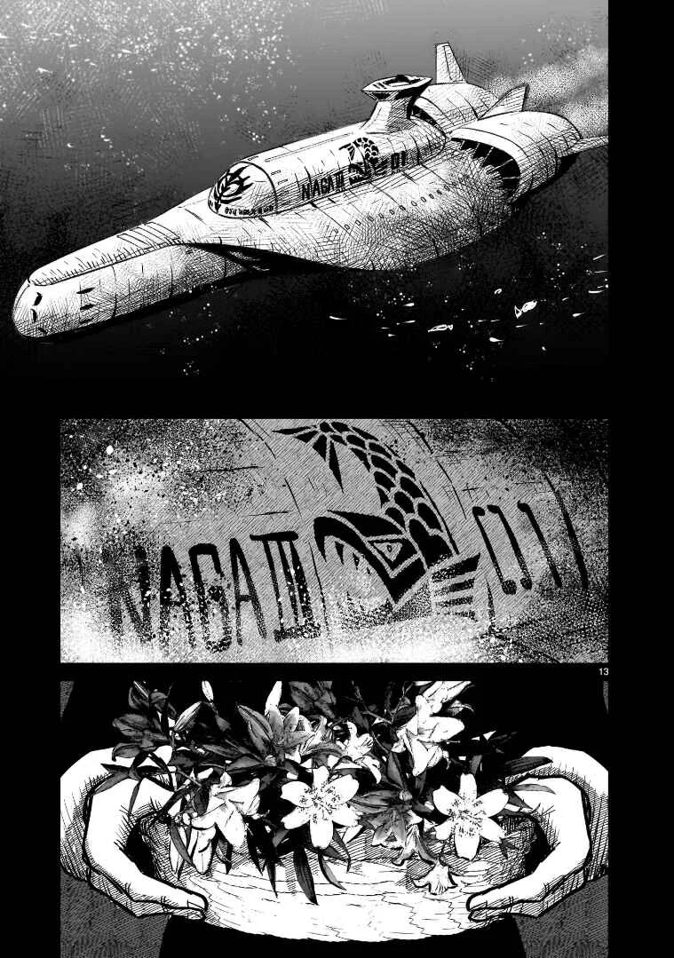 Mobile Suit Gundam: The battle tales of Flanagan Boone Capítulo 5: El Séquito de Gihren - Page 13