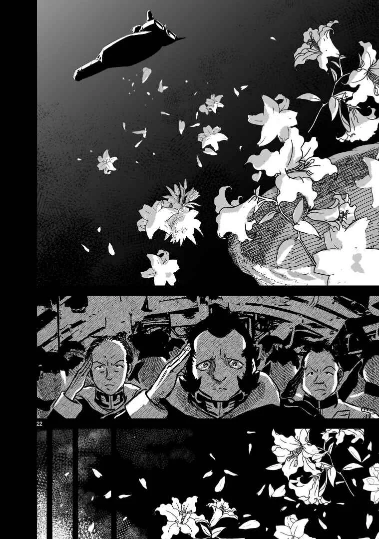 Mobile Suit Gundam: The battle tales of Flanagan Boone Capítulo 5: El Séquito de Gihren - Page 22