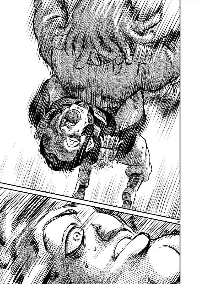 Mobile Suit Gundam: The battle tales of Flanagan Boone Capítulo 5: El Séquito de Gihren - Page 31