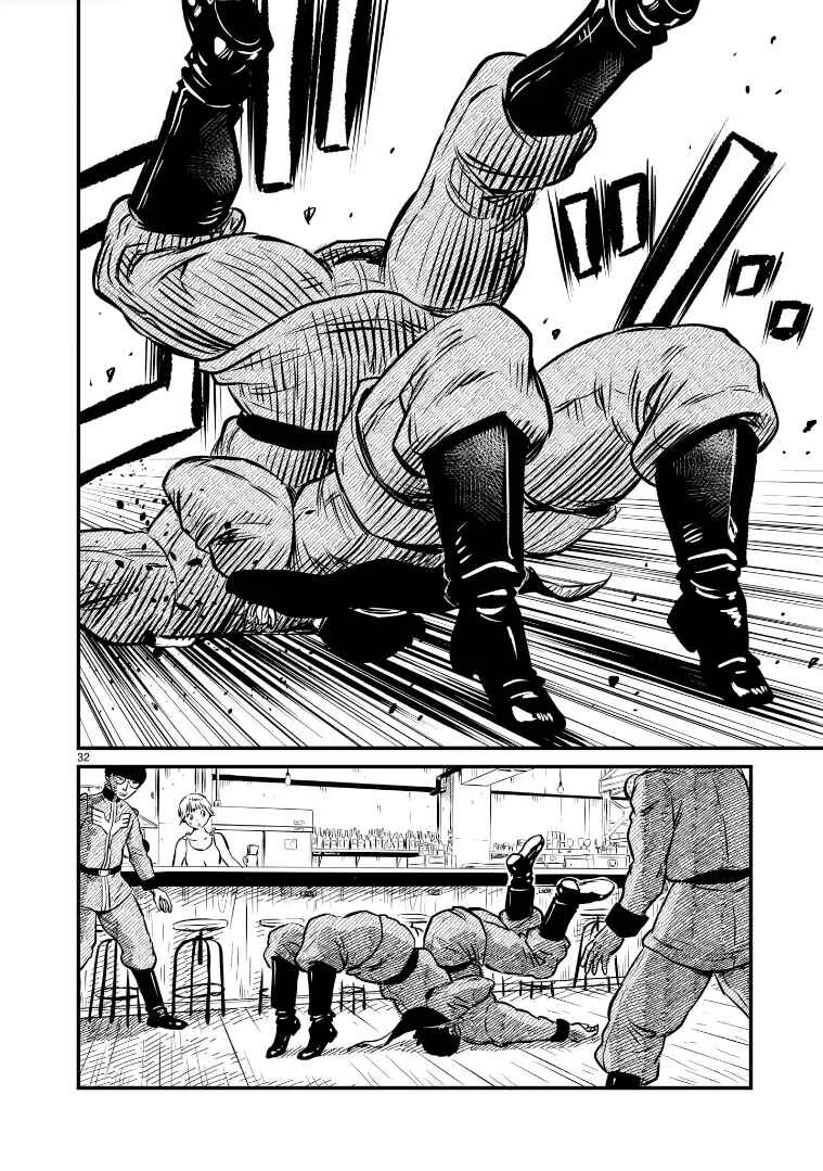 Mobile Suit Gundam: The battle tales of Flanagan Boone Capítulo 5: El Séquito de Gihren - Page 32