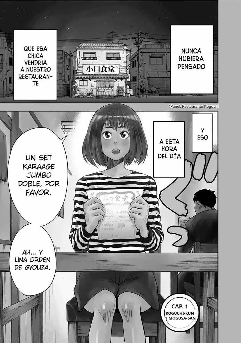 Mogusa-san Capítulo 1 - Page 7