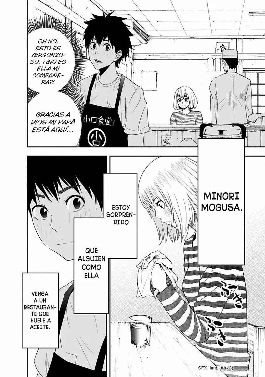 Mogusa-san Capítulo 1 - Page 9
