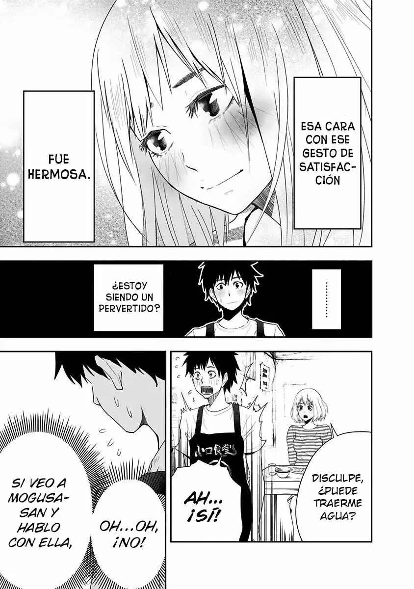 Mogusa-san Capítulo 1 - Page 16