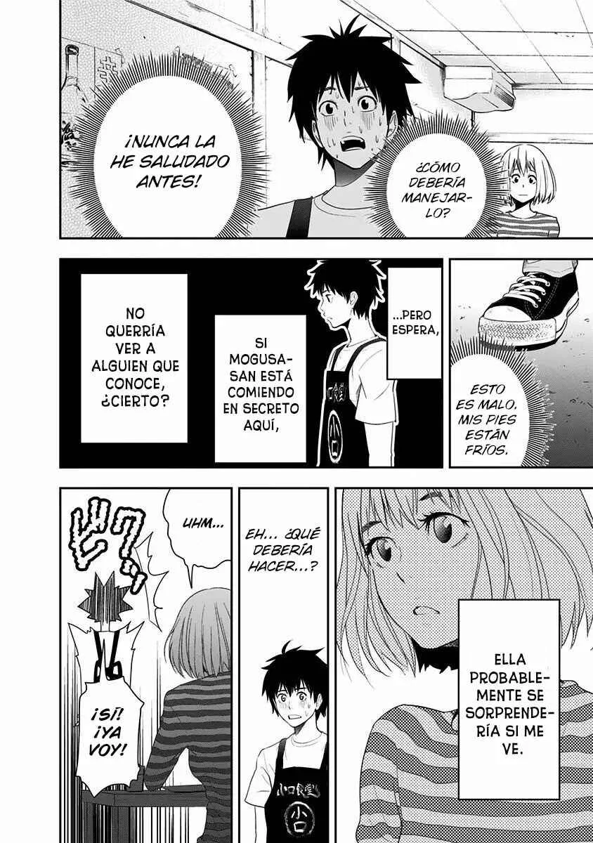 Mogusa-san Capítulo 1 - Page 17