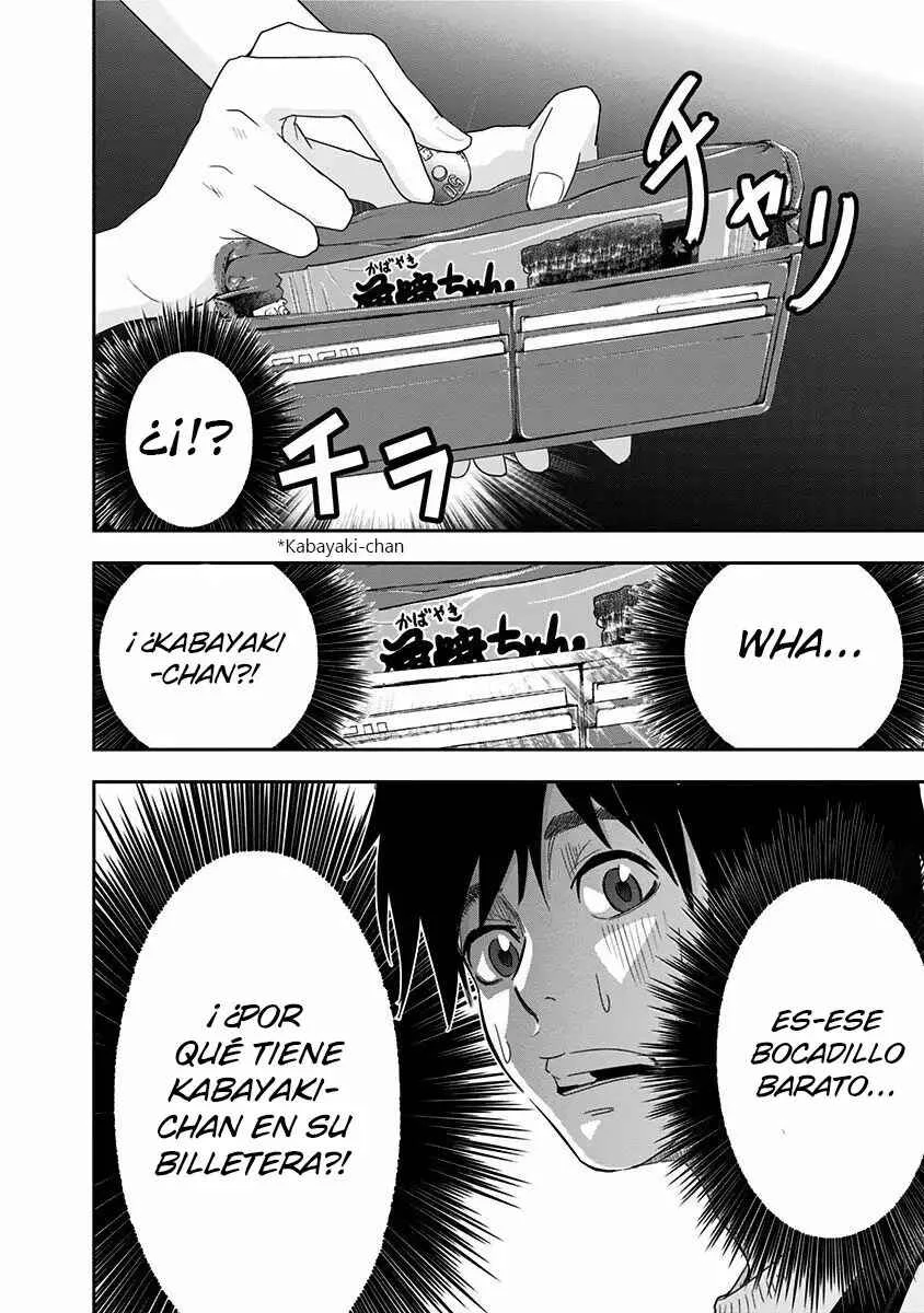 Mogusa-san Capítulo 1 - Page 23
