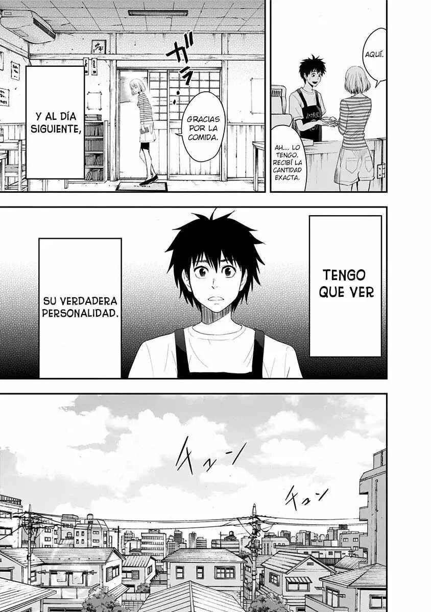 Mogusa-san Capítulo 1 - Page 24