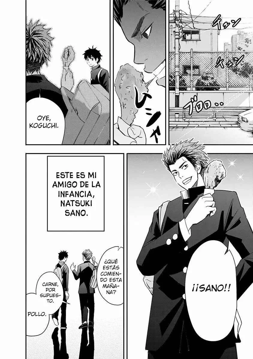 Mogusa-san Capítulo 1 - Page 25