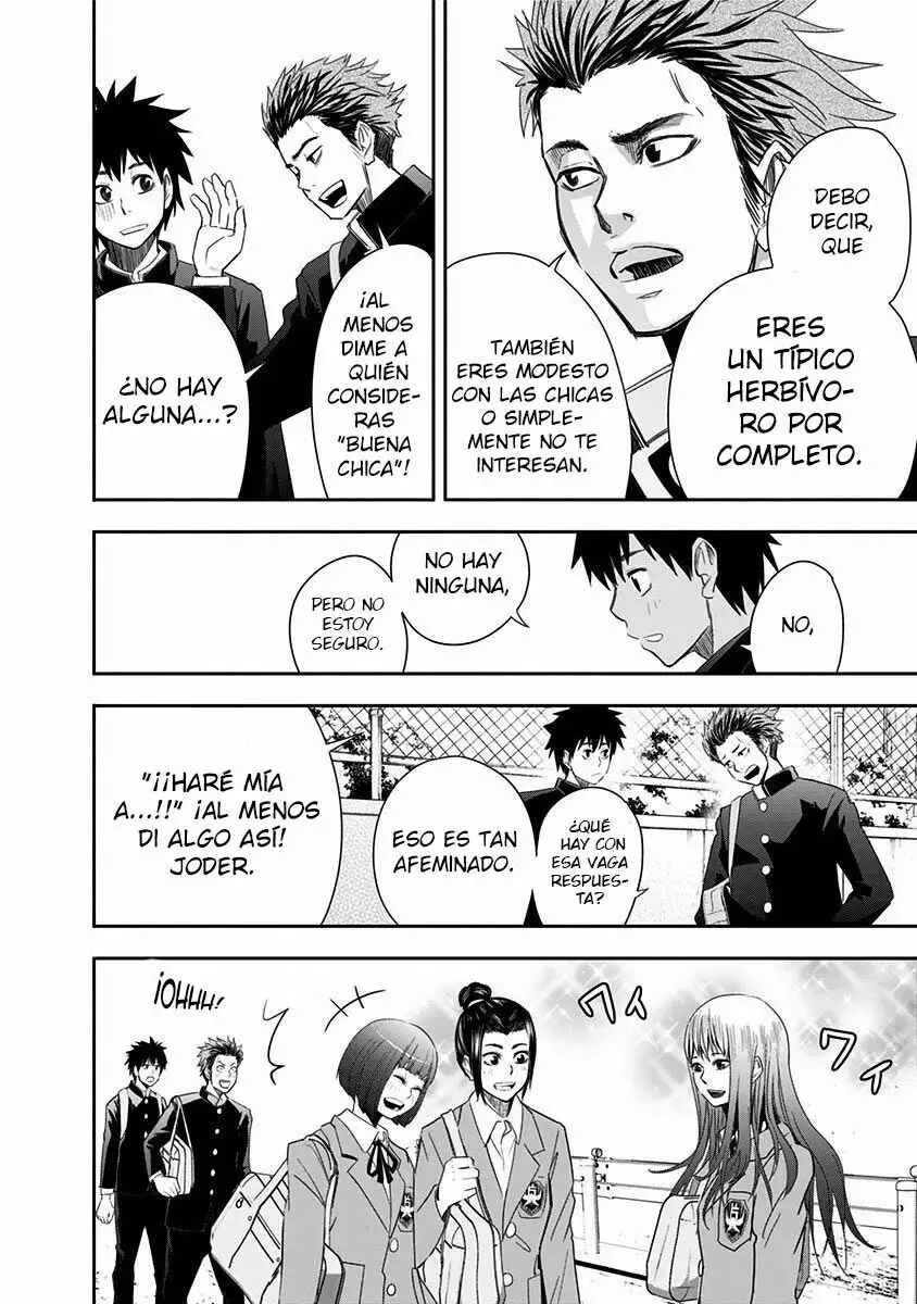 Mogusa-san Capítulo 1 - Page 27