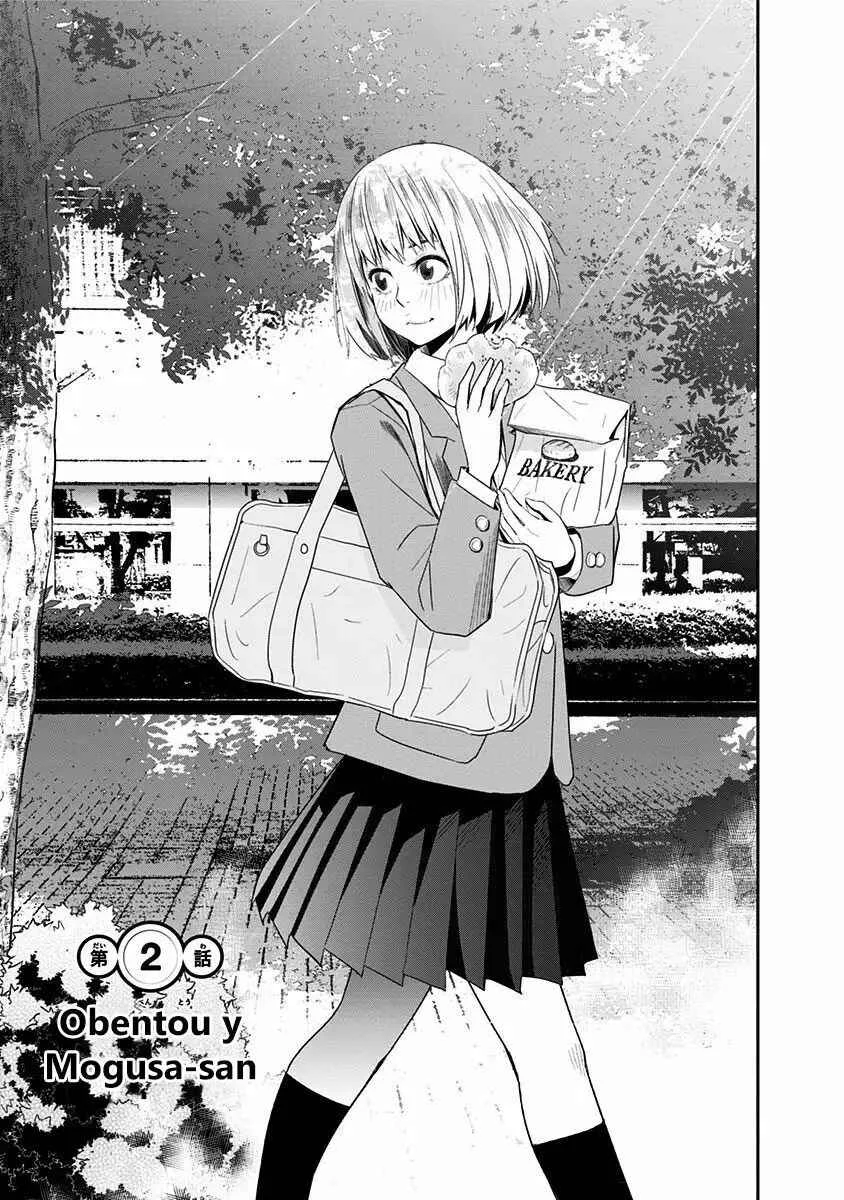 Mogusa-san Capítulo 2 - Page 5
