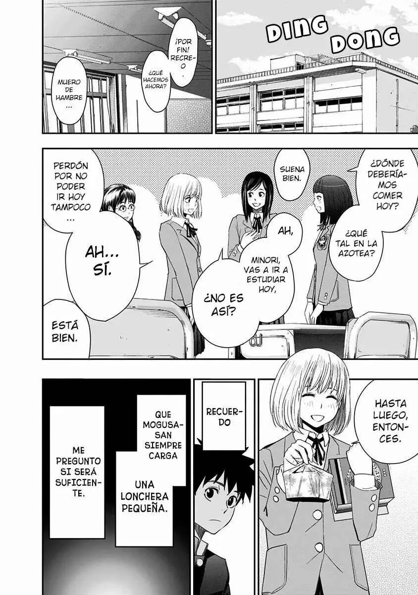 Mogusa-san Capítulo 2 - Page 8
