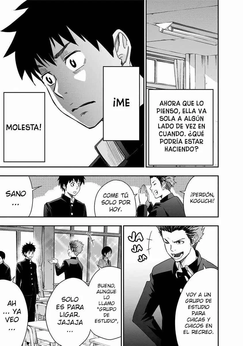 Mogusa-san Capítulo 2 - Page 9
