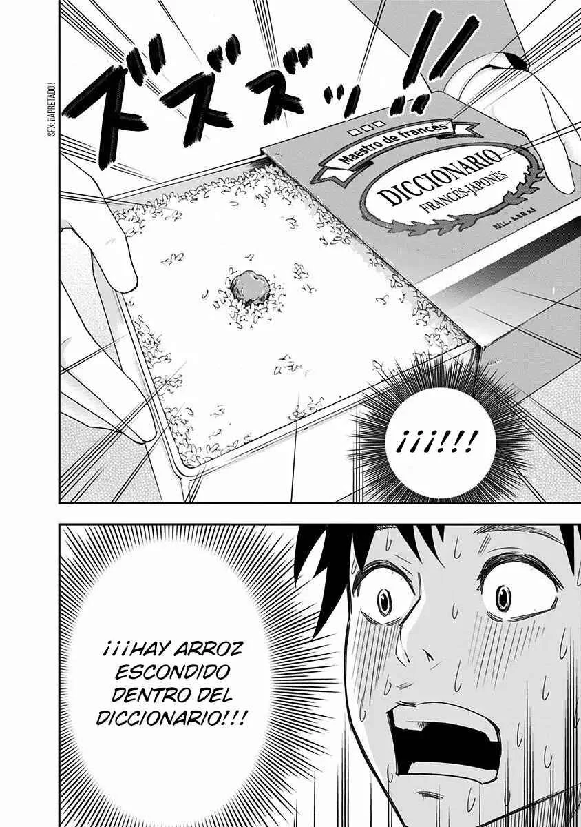 Mogusa-san Capítulo 2 - Page 12