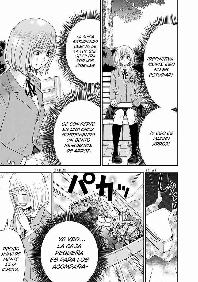 Mogusa-san Capítulo 2 - Page 13