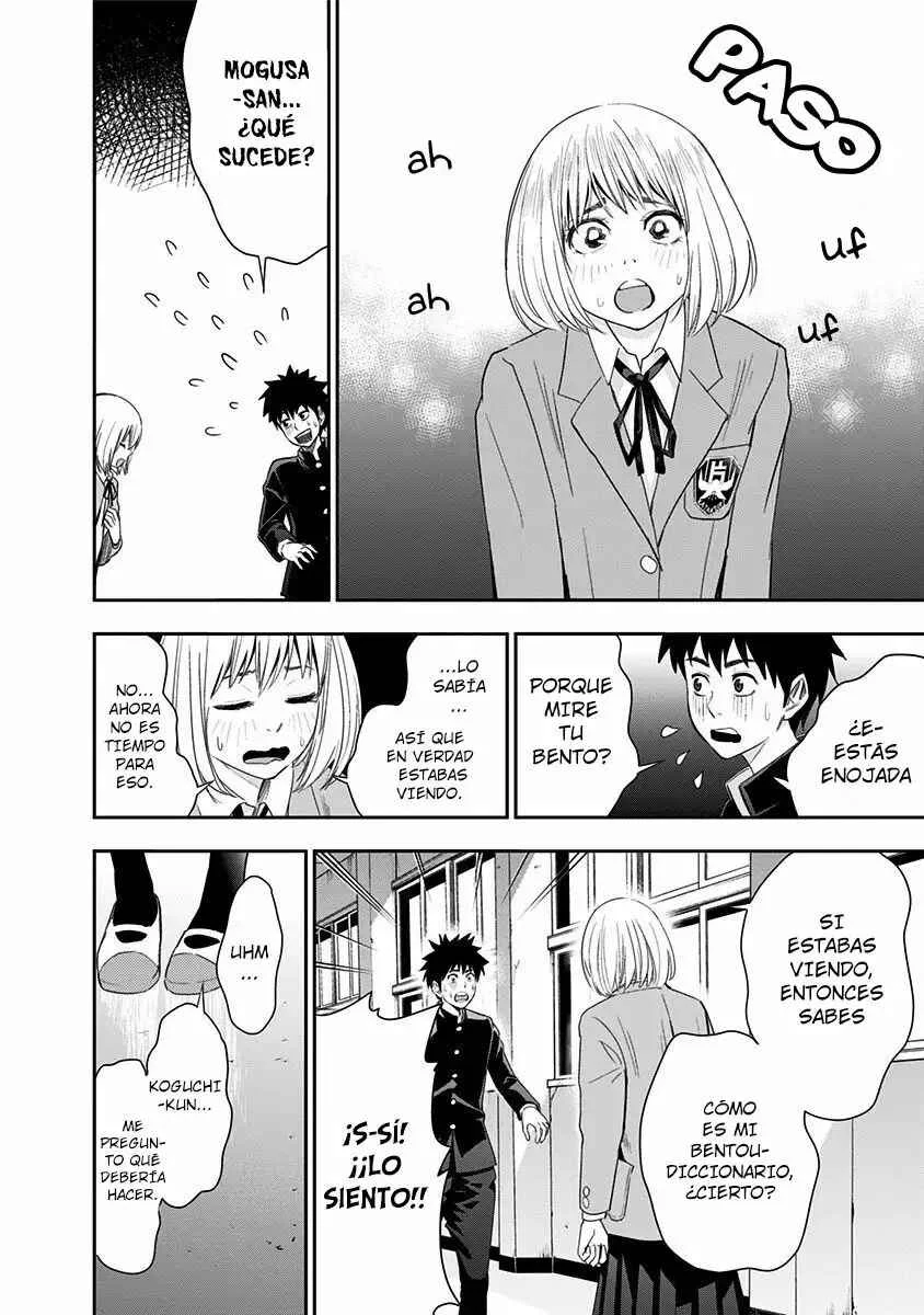 Mogusa-san Capítulo 2 - Page 20