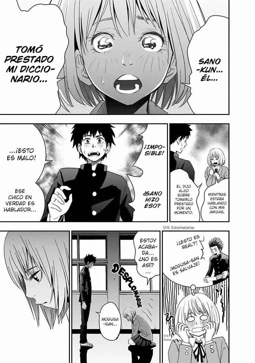 Mogusa-san Capítulo 2 - Page 21