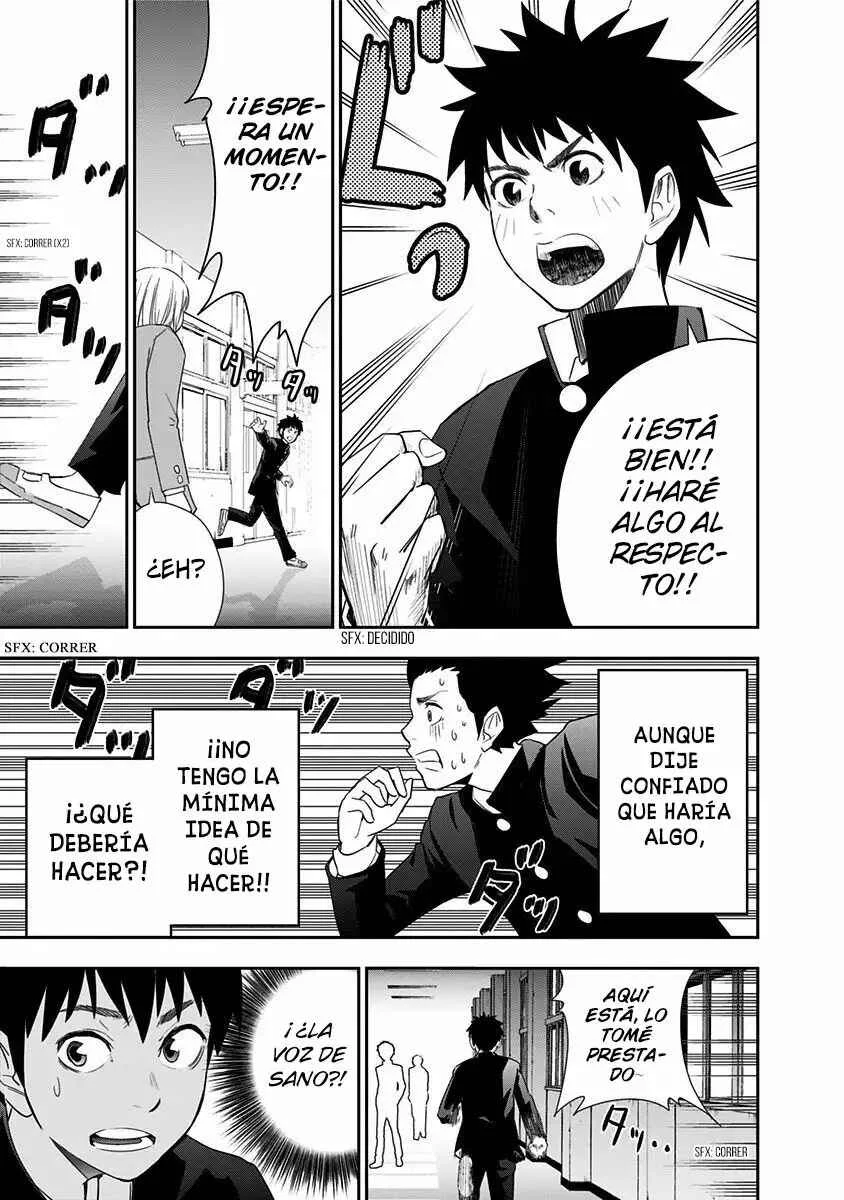 Mogusa-san Capítulo 2 - Page 23