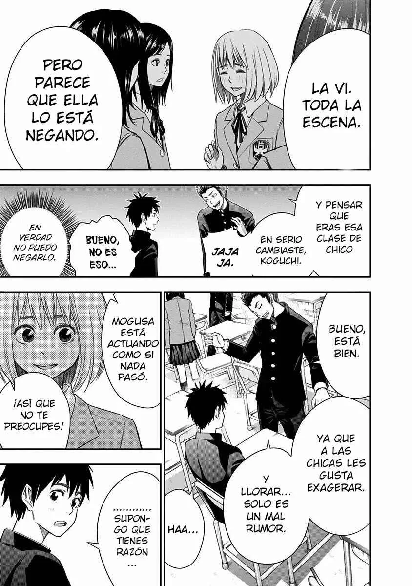 Mogusa-san Capítulo 3 - Page 12