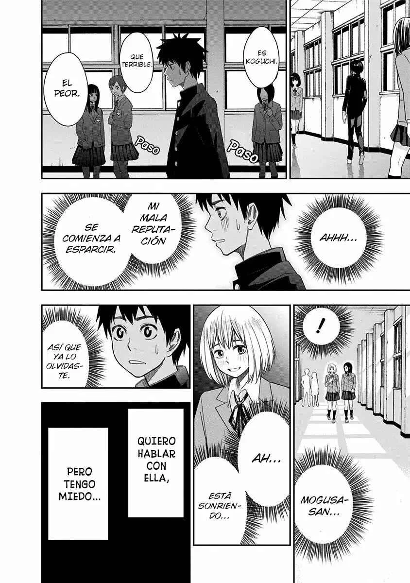 Mogusa-san Capítulo 3 - Page 13