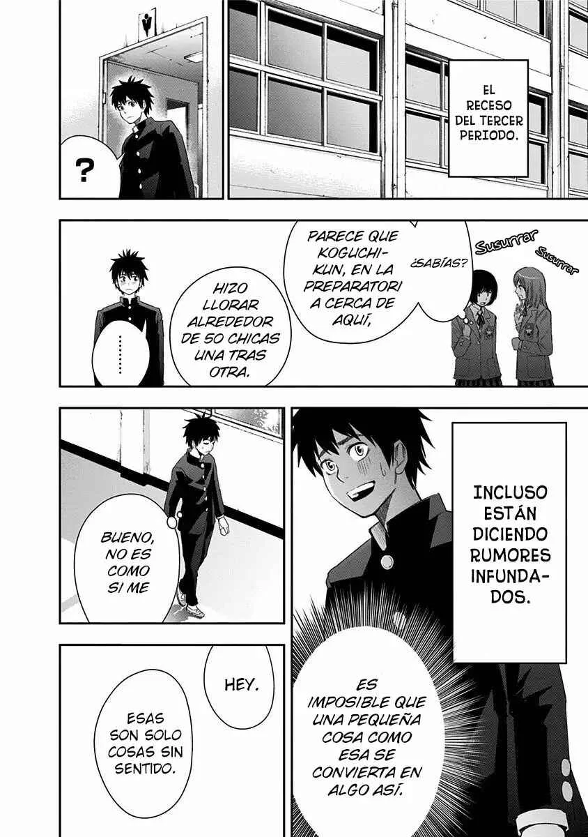 Mogusa-san Capítulo 3 - Page 15