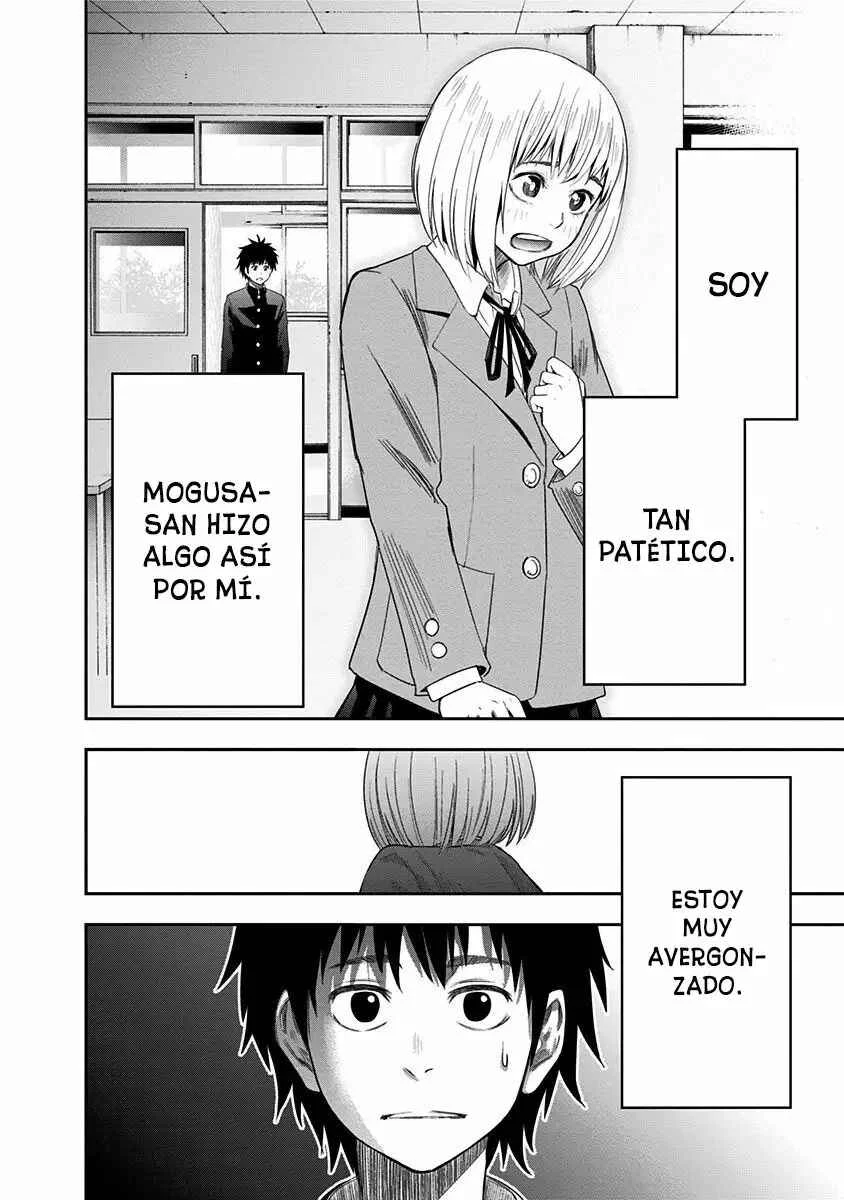 Mogusa-san Capítulo 3 - Page 17