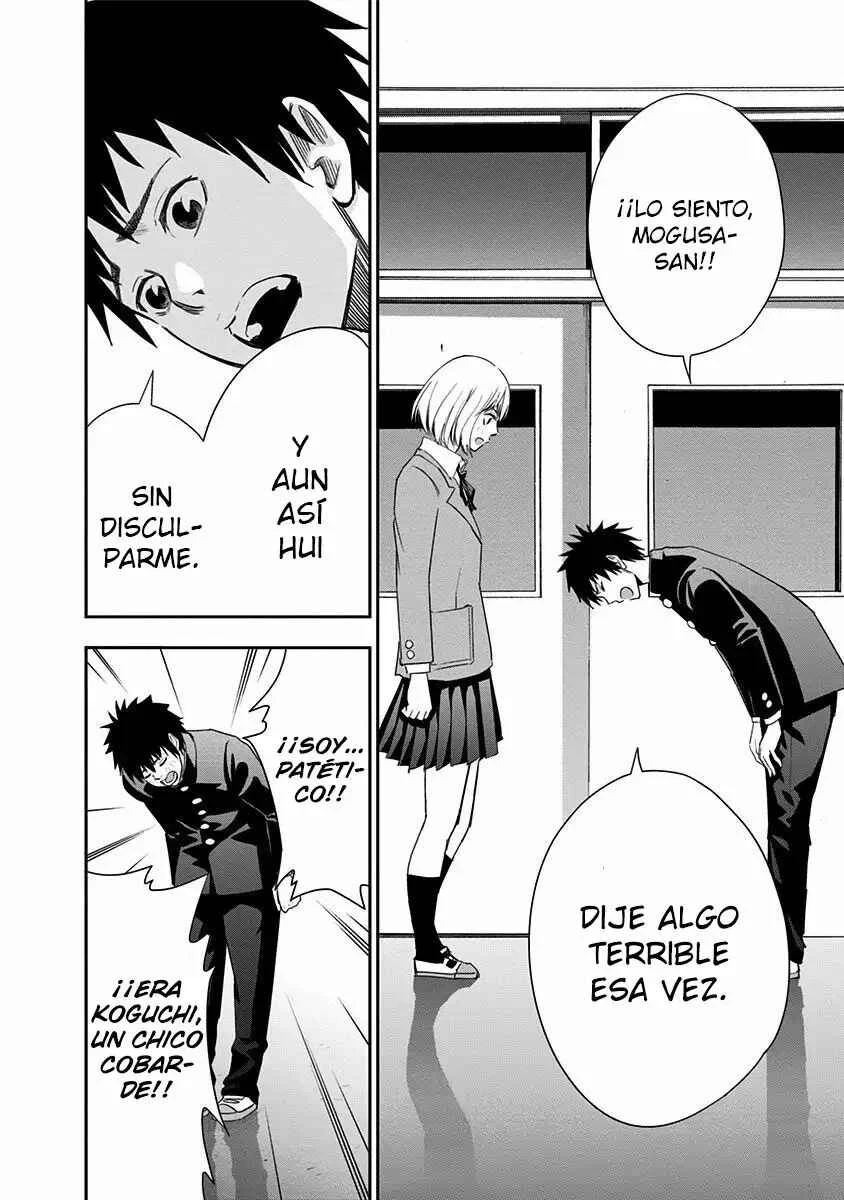 Mogusa-san Capítulo 3 - Page 19