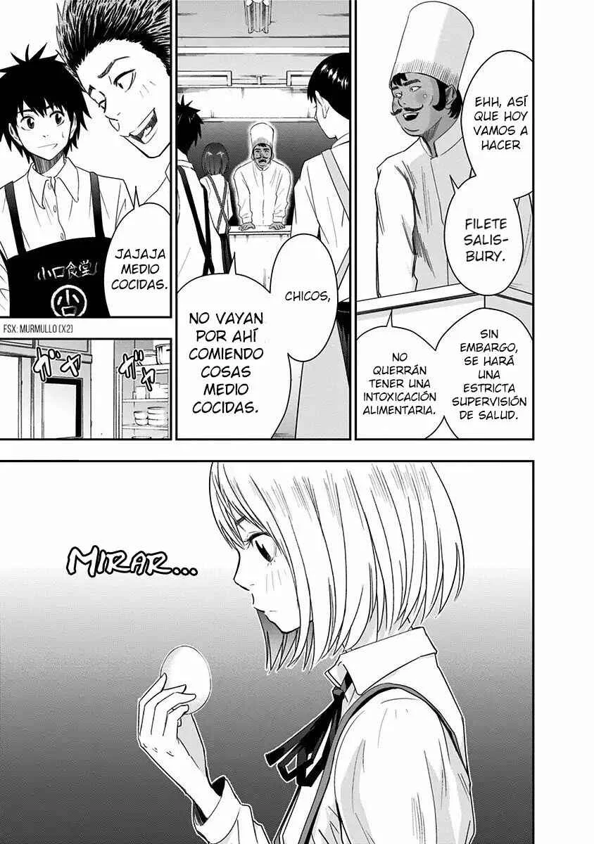 Mogusa-san Capítulo 4 - Page 4