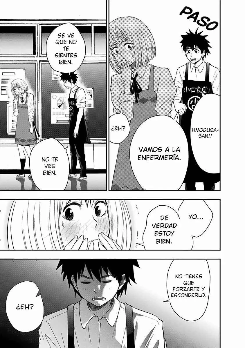 Mogusa-san Capítulo 4 - Page 12