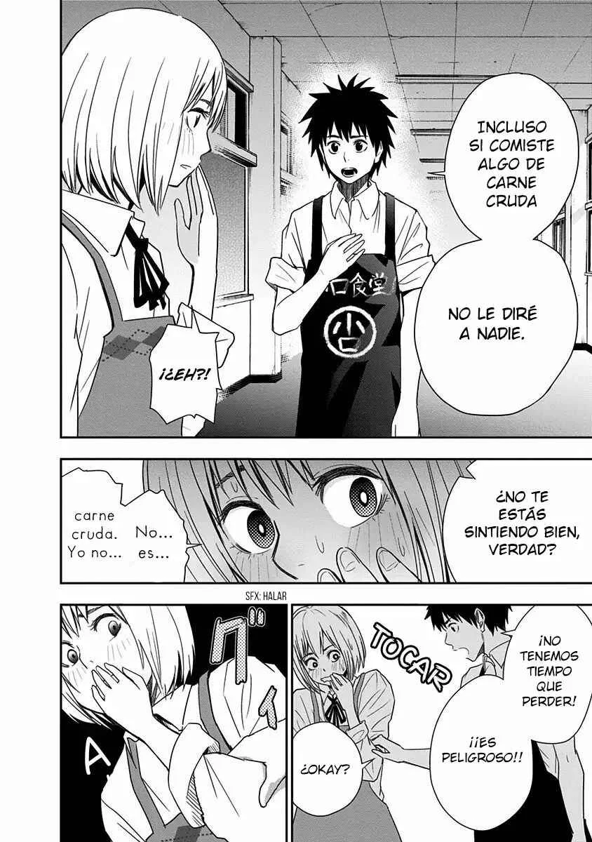 Mogusa-san Capítulo 4 - Page 13
