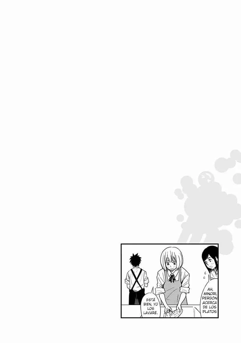 Mogusa-san Capítulo 4 - Page 21