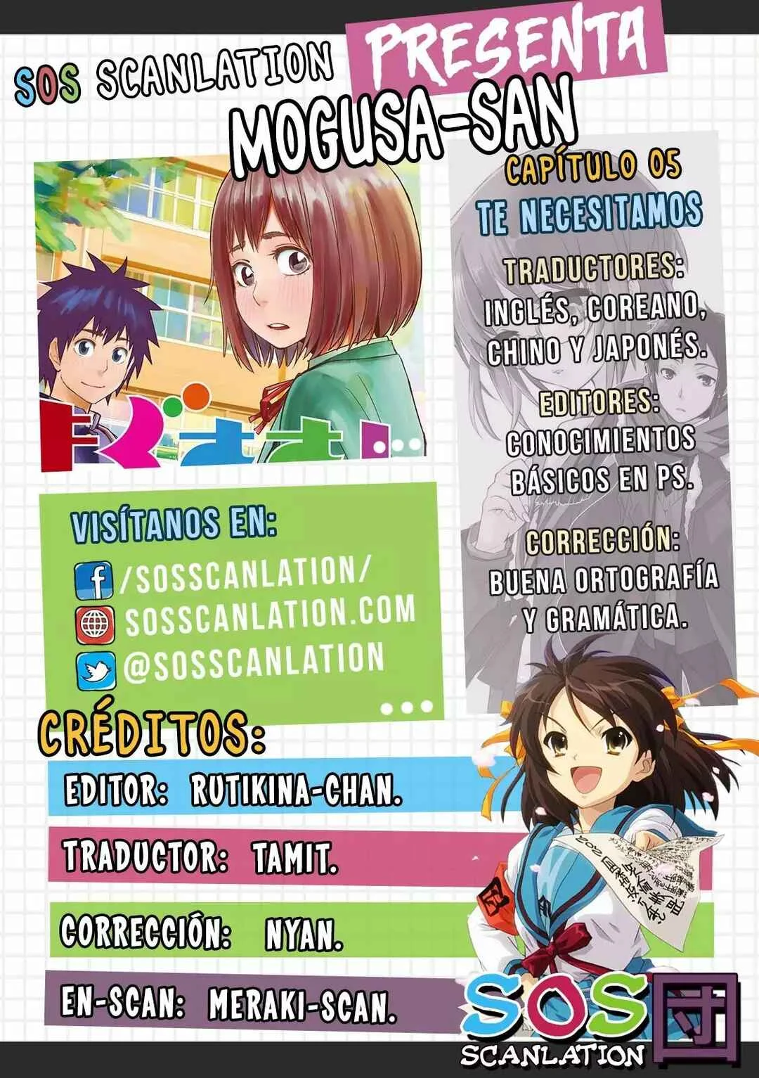 Mogusa-san Capítulo 5 - Page 1