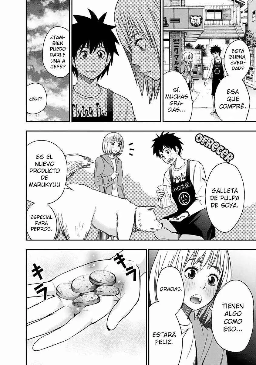 Mogusa-san Capítulo 5 - Page 15